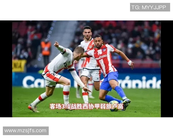 马德里德比精彩回顾马竞3比0战胜皇马全场比赛录像分享