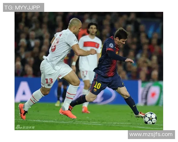 巴黎圣日耳曼对阵曼彻斯特的进球数预测与分析展望