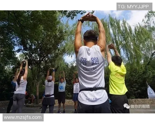 一根陪跑绳背面：看不见，也能一同向前